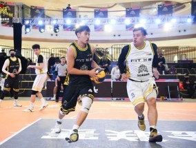 全国总决赛首日！决战的大幕即将拉开_新浪3X3_新浪竞技风暴_新浪网