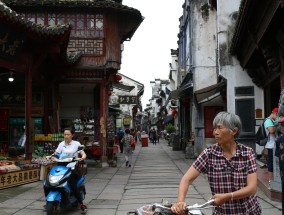 福建最长寿老人去世，缅怀百岁传奇人生