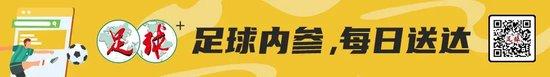 国足出征：伤病是隐忧，但不是借口 该自我正名_国内足球_新浪竞技风暴_新浪网  第1张